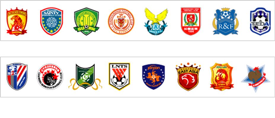 自己的职业 自己的职业