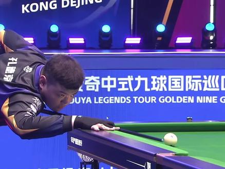 稳定的心态 稳定的心态