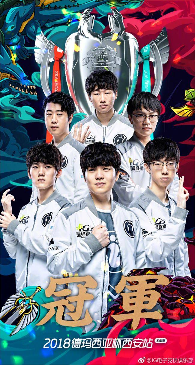 涯中的重要 涯中的重要