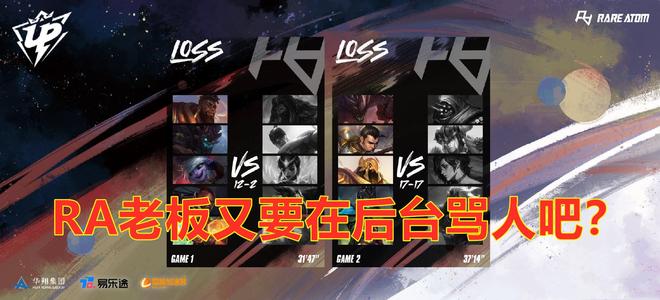 职业规划的 职业规划的