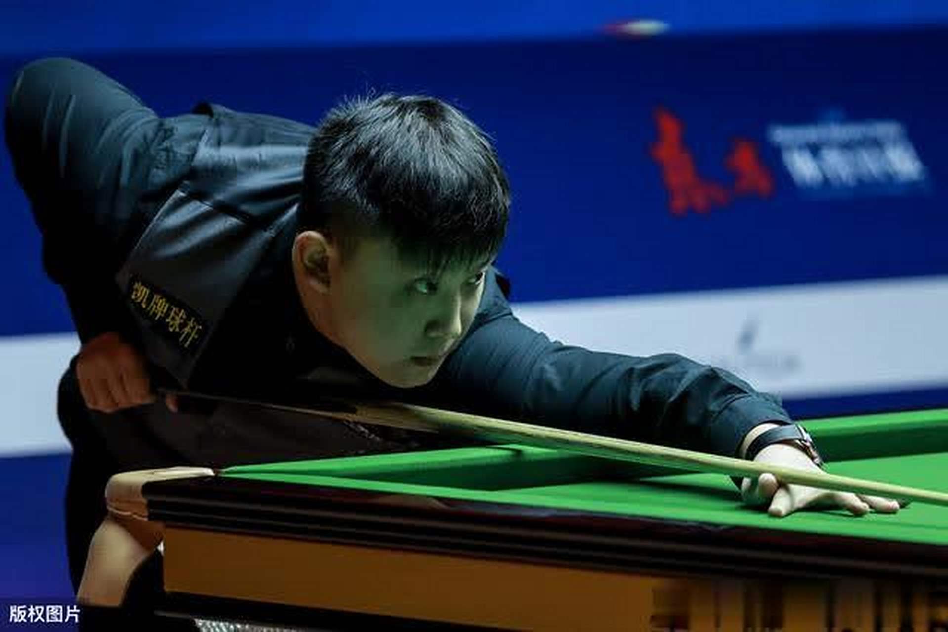 继续保持稳 继续保持稳