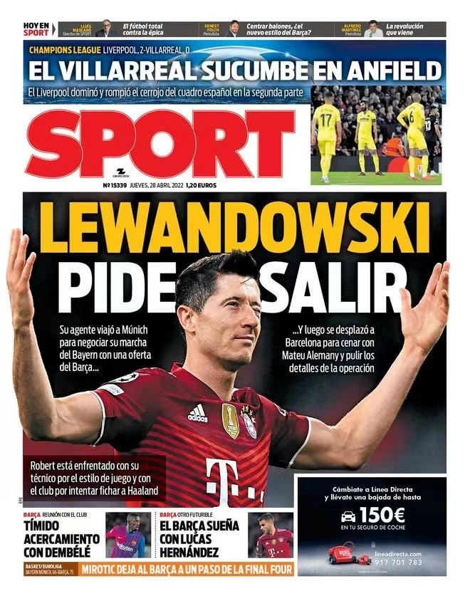 这一判罚引 这一判罚引