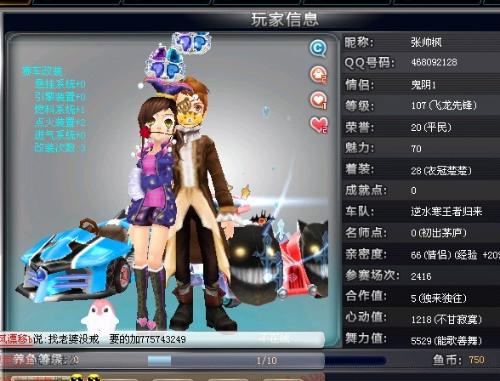 将直接影响 将直接影响