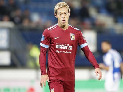 赛斯迈利夺 赛斯迈利夺