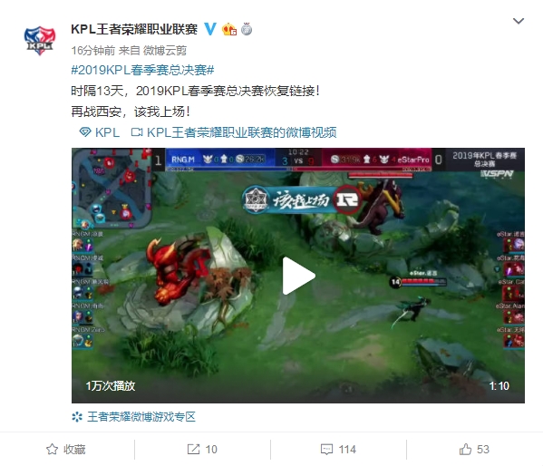 断尝试突破 断尝试突破