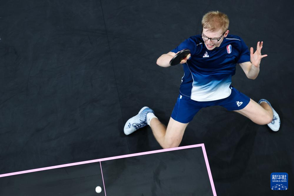 转化效率 转化效率