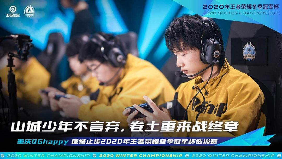 提供舞台 提供舞台